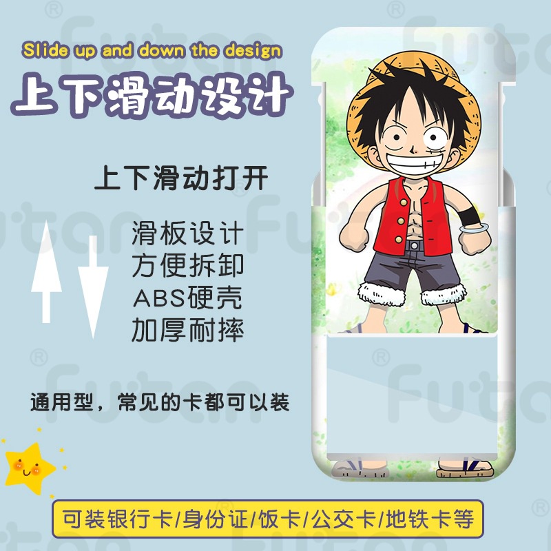 Ví Đựng Thẻ Họa Tiết Hoạt Hình Naruto One Piece / Dragon Ball / Work Permit / Card Truy Cập