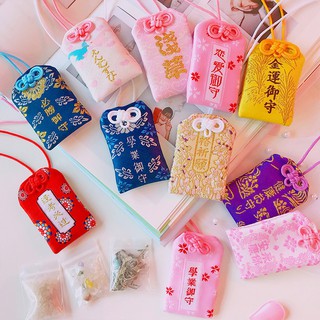 Túi Phước May Mắn Omamori Bọc Vỏ Silicon