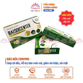 [KÈM QUÀ] Bài Sỏi Center – Giúp lợi niệu, ngừa và suy giảm sỏi thận, sỏi bàng quang, sỏi túi mật, sỏi ống dẫn mật