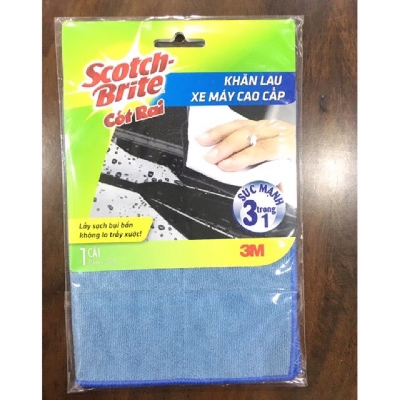 Combo 2 Khăn Lau Xe Máy Cao Cấp Scotch Brite 30*20CM