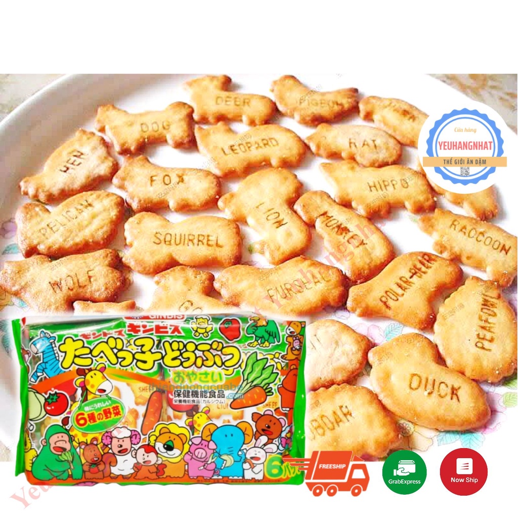 [NHẬT BẢN] Bánh ăn dặm hình thú Ginbis 3 Vị cho bé ăn dặm