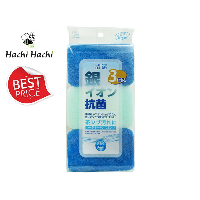 BEST PRICE - MÚT RỬA CHÉN CHỐNG KHUẨN 3 CÁI (LOẠI CỨNG) - Hachi Hachi Japan Shop