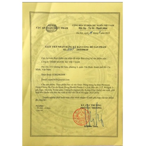 - VIÊN UỐNG ĐÔNG TRÙNG HẠ THẢO HÀN QUỐC THƯỢNG HẠNG