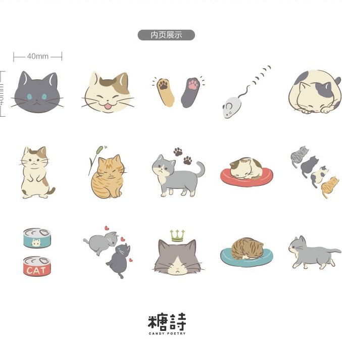 Bộ sticker/ Hình dán Họa Tiết Bé Mèo (46 Hình)