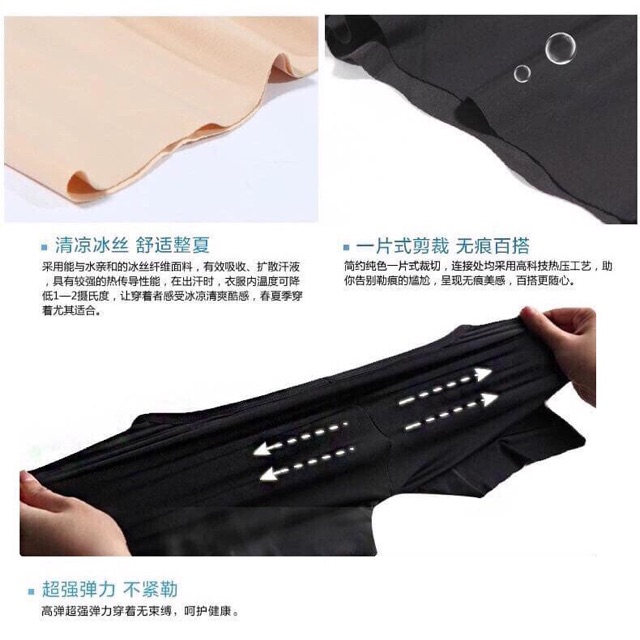 Quần đùi mặc váy chất su co giãn | BigBuy360 - bigbuy360.vn