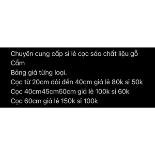 chân cọc sáo dài 24cm