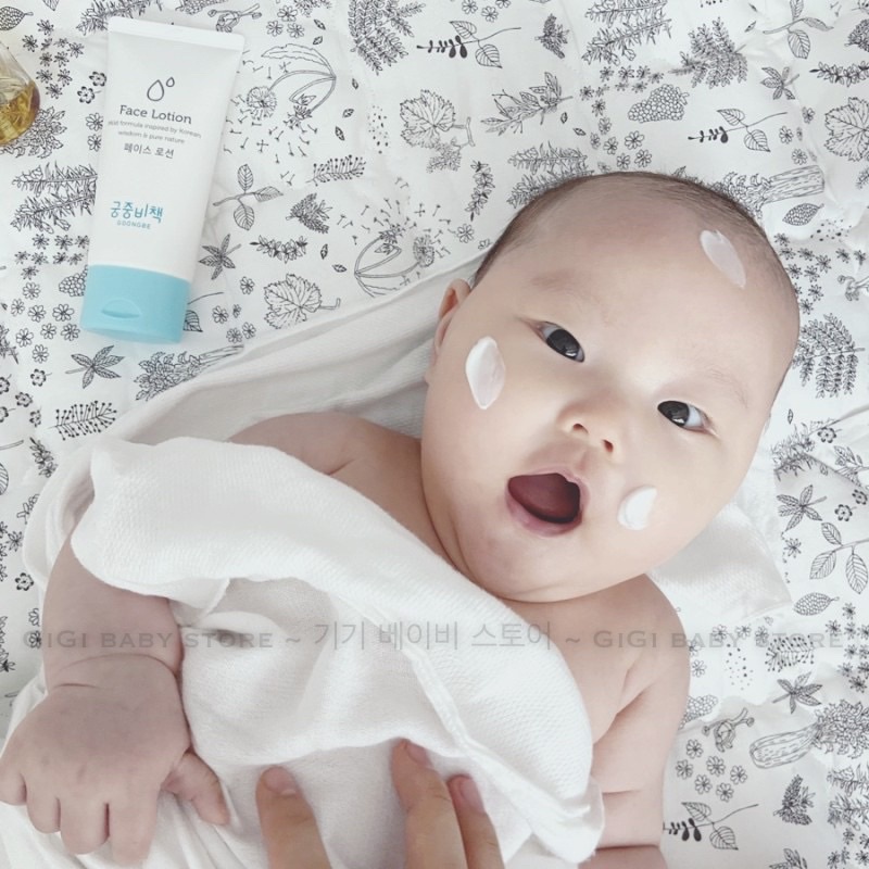 GOONGBE Kem dưỡng ẩm bảo vệ da mặt cho bé FACE LOTION 0 tháng tuổi. 80ml