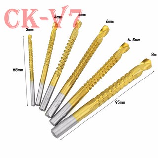 Mũi Khoan Răng Cưa Đa Năng  Phủ Titanium(6 Món Tiện Dụng)