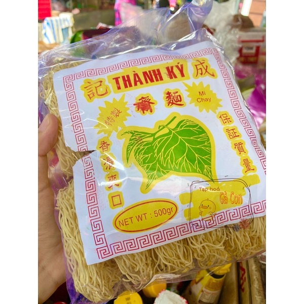 Mì chay Thành Ký sợi nhỏ 500g