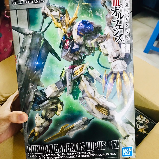 Mô hình Gundam HG Barbatos Lupus Rex (1/100)