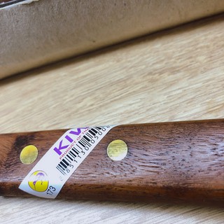 DAO KIWI 173