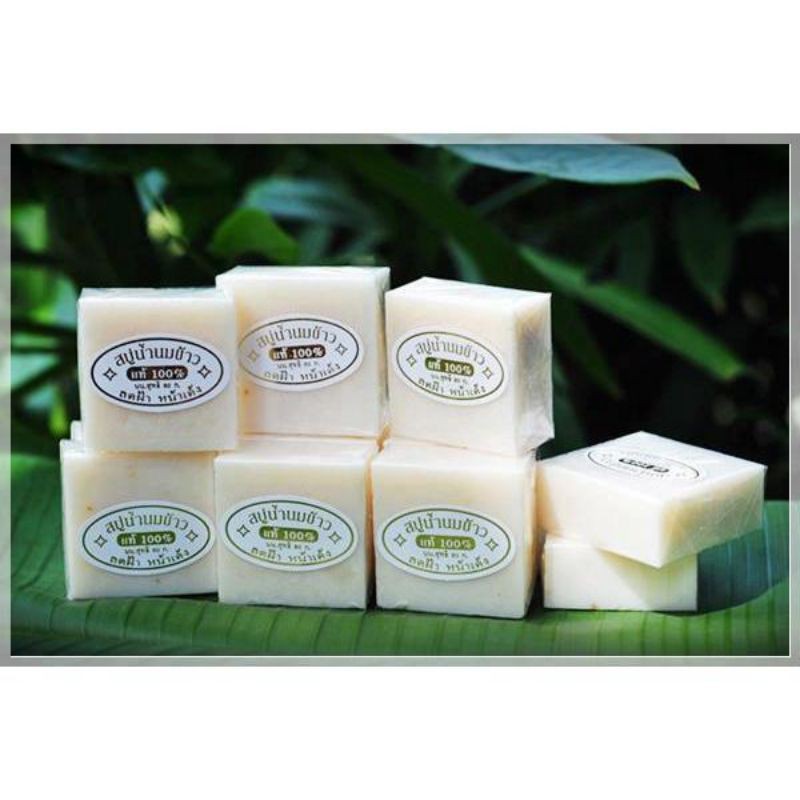 Xà phòng cám gạo Dynary rice milk soap Thái Lan – bánh vuông