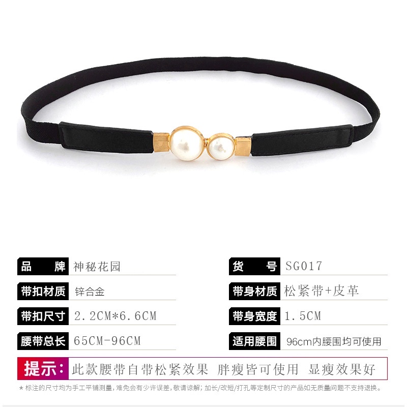 Thắt Lưng Da PU Bản Nhỏ Đính Ngọc Trai Nhân Tạo Thời Trang