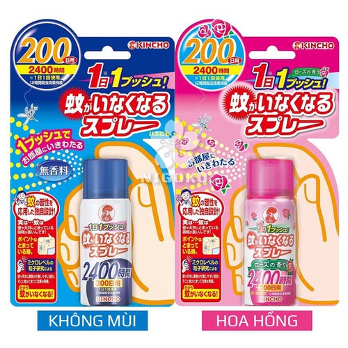 Xịt đuổi muỗi Kincho dùng trong 200 ngày 45ml 2 loại - Konni39 Sơn Hoà - 1900886806