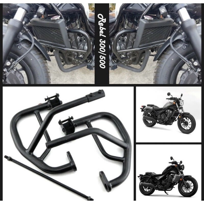 Chống đổ khung Honda Rebell 300& 500 tự lắp dễ dàng tại nhà