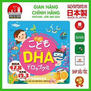 Kẹo dẻo bổ sung dha cho bé unimat riken