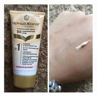 Kem nền ngọc trai BB Cream 9 in 1 xách tay Nga