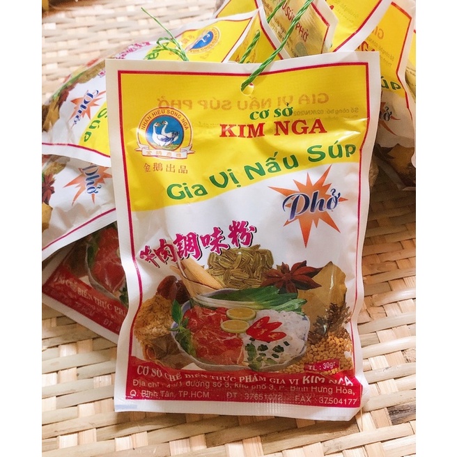 Gia vị nấu Bún Bò Huế, Phở Bò, Gia Phở, Bò Kho, Bột Bánh Cuốn, Bột gạo, Bột Chiên Giòn Tài Ký | BigBuy360 - bigbuy360.vn
