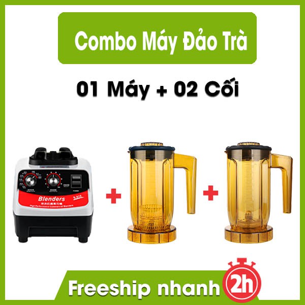 Máy Đảo Trà Blender S-816 + 2 Cối