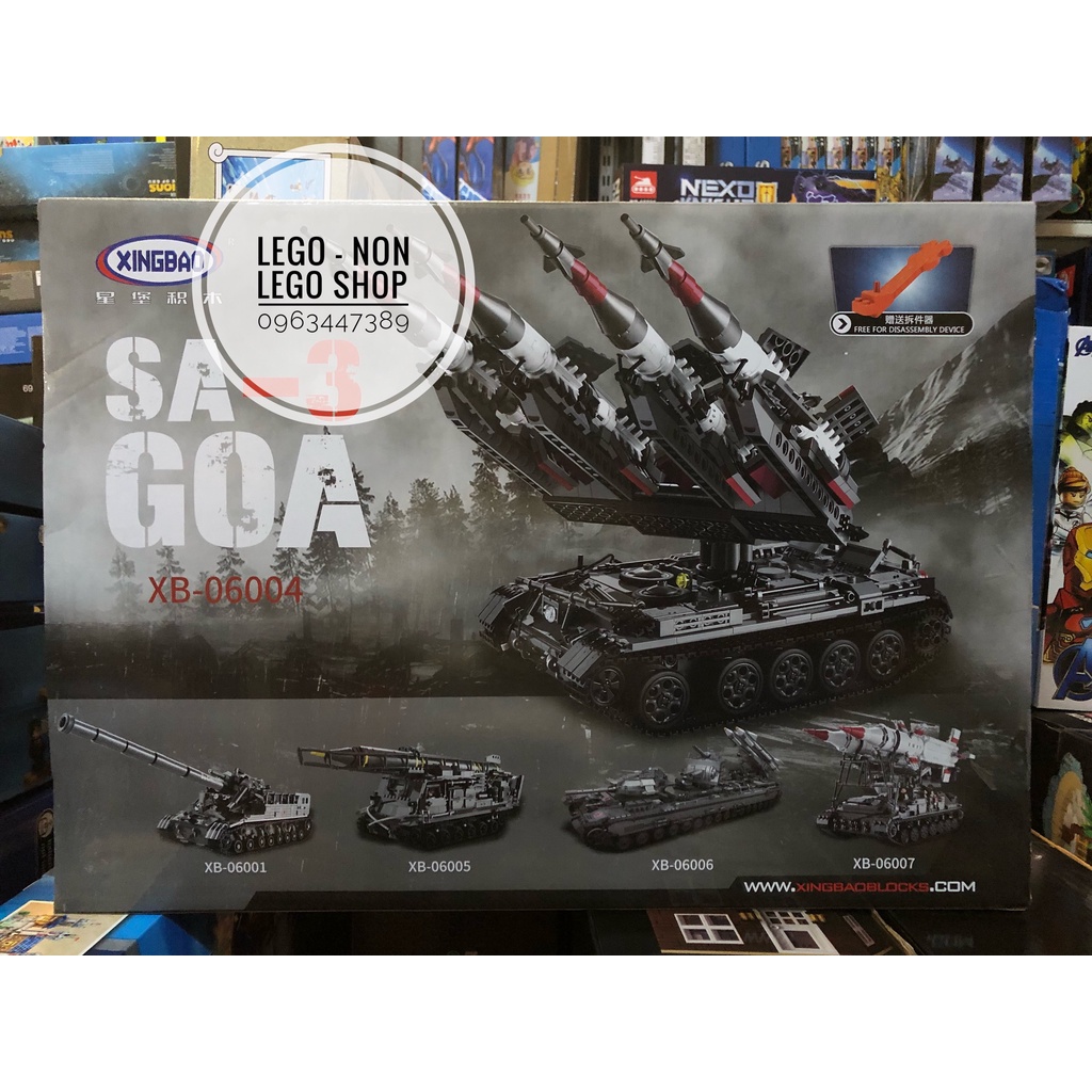 Xingbao 06004