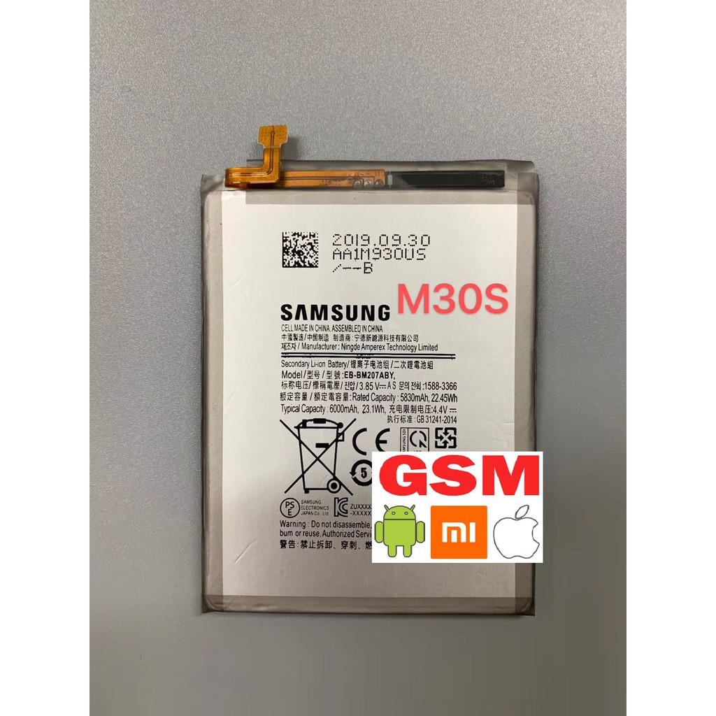 Pin samsung M30S mới