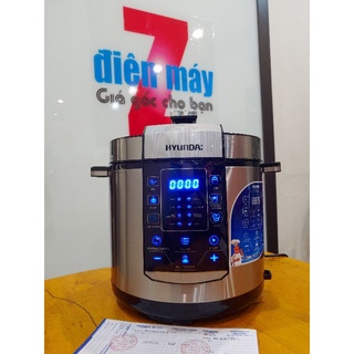 Nồi hầm hyundai hde 2500s