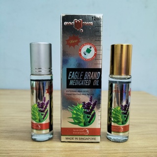 Dầu Gió Singapore Dạng Lăn 12ml