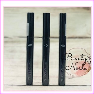 Chuốt Mi Missha The Style 4D Mascara