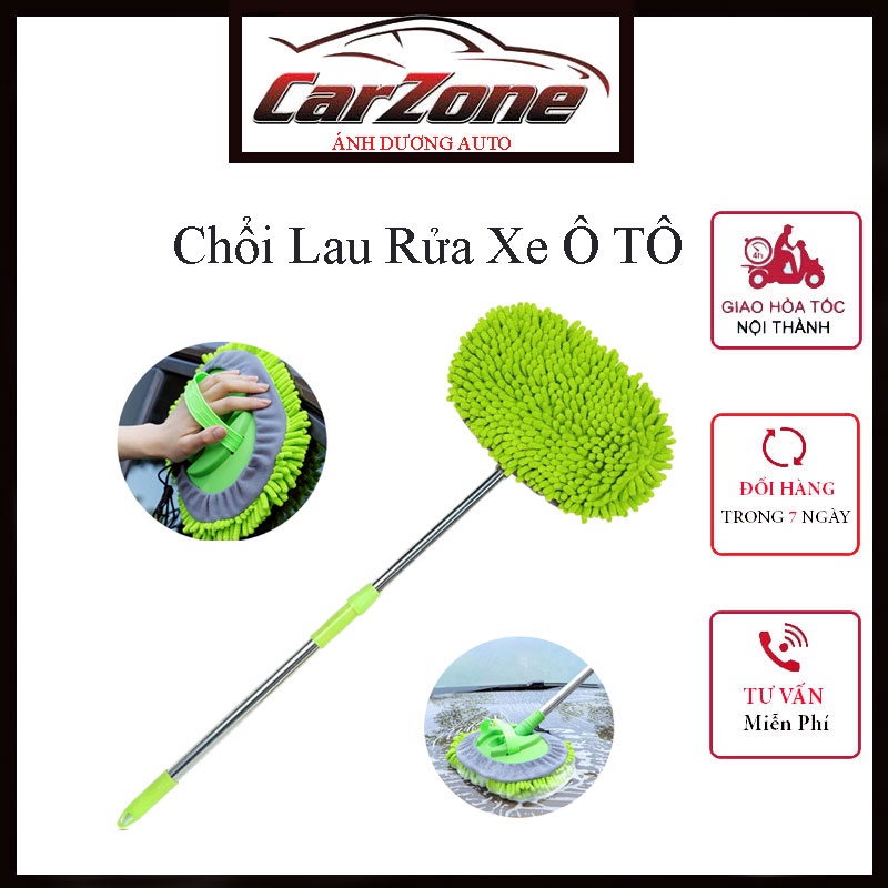 Chổi Lau Rửa Xe Ô Tô – Chổi Dài Có 3 Nấc Điều Chỉnh