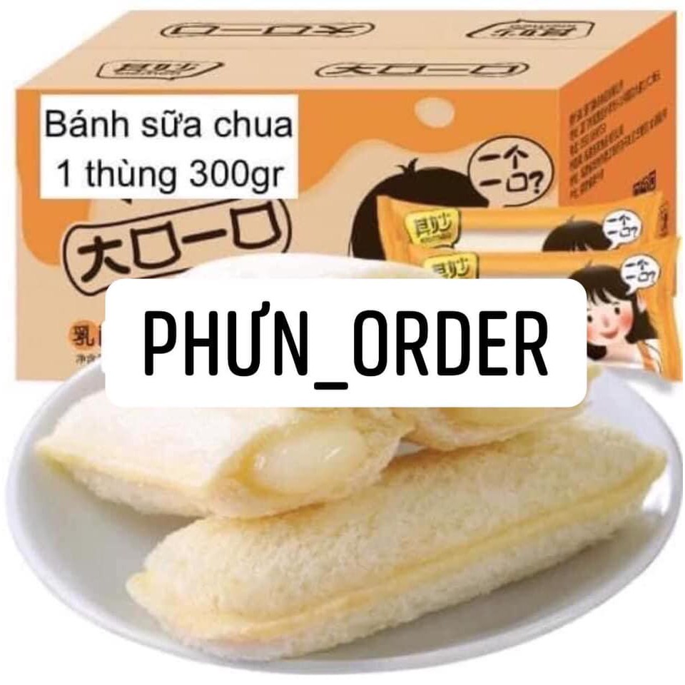 ( DATE MỚI ) Bánh bông lan ĐÀI LOAN siêu ngon - Nhất định phải thử 💥💥💥