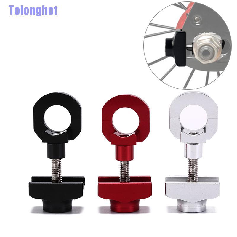 Tolonghot> bicycle chain adjuster tensioner aluminum alloy bolt for bike single speed