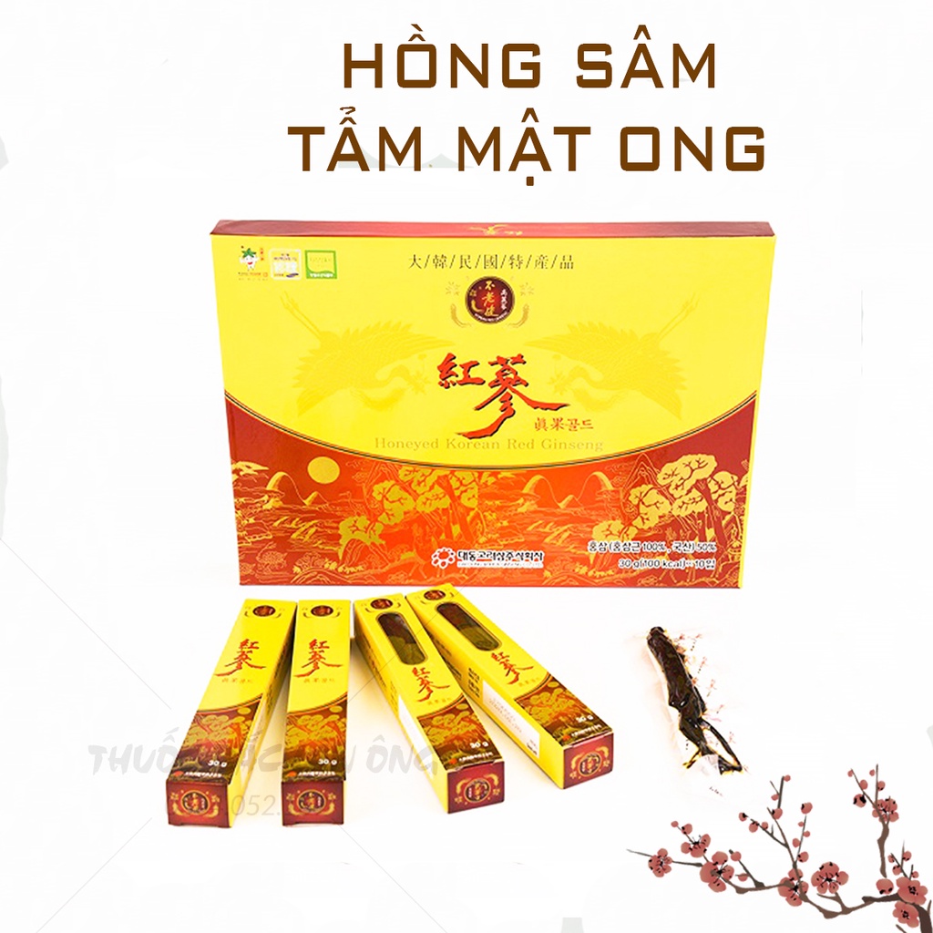 Hồng sâm củ tẩm mật ong Hàn Quốc (Hộp 10 củ x 30gram)- Thuốc Bắc Lãn Ông