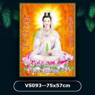 Tranh đính đá phật, bồ tát quán thế âm