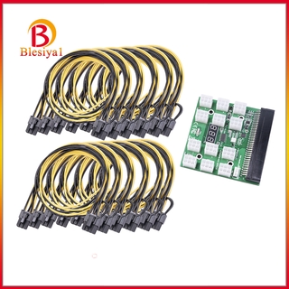 Mô đun nguồn điện cho hp psu server 6pin sang 8pin blesiya1