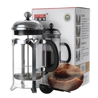 Volcano Bình pha French Press, bình pha cà phê kiểu pháp