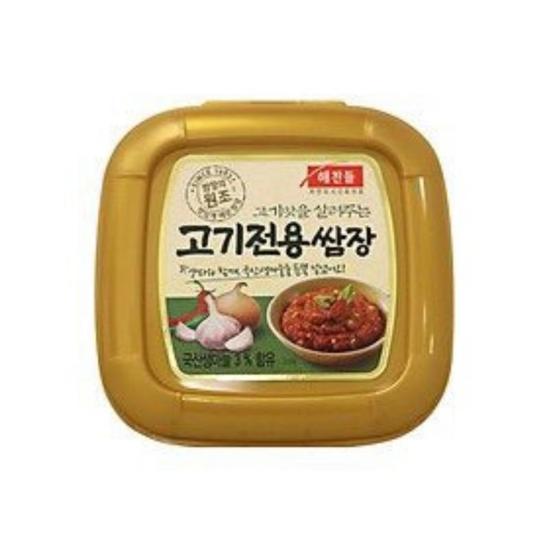Tương chấm thịt nướng CJ 450 g nướng thịt ngon