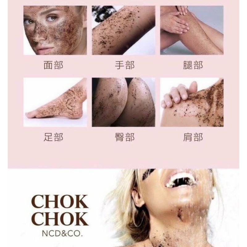 TẨY DA CHẾT CHOK CHOK