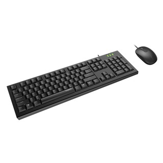 Bộ bàn phím chuột Rapoo X120PRO