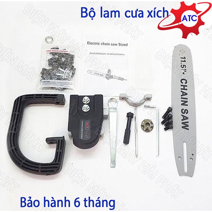 Bộ Lam Cưa Xích gắn Máy Mài Điện và Pin - Bộ chuyển đổi máy mài thành máy cưa xích gỗ - Tự tra dầu