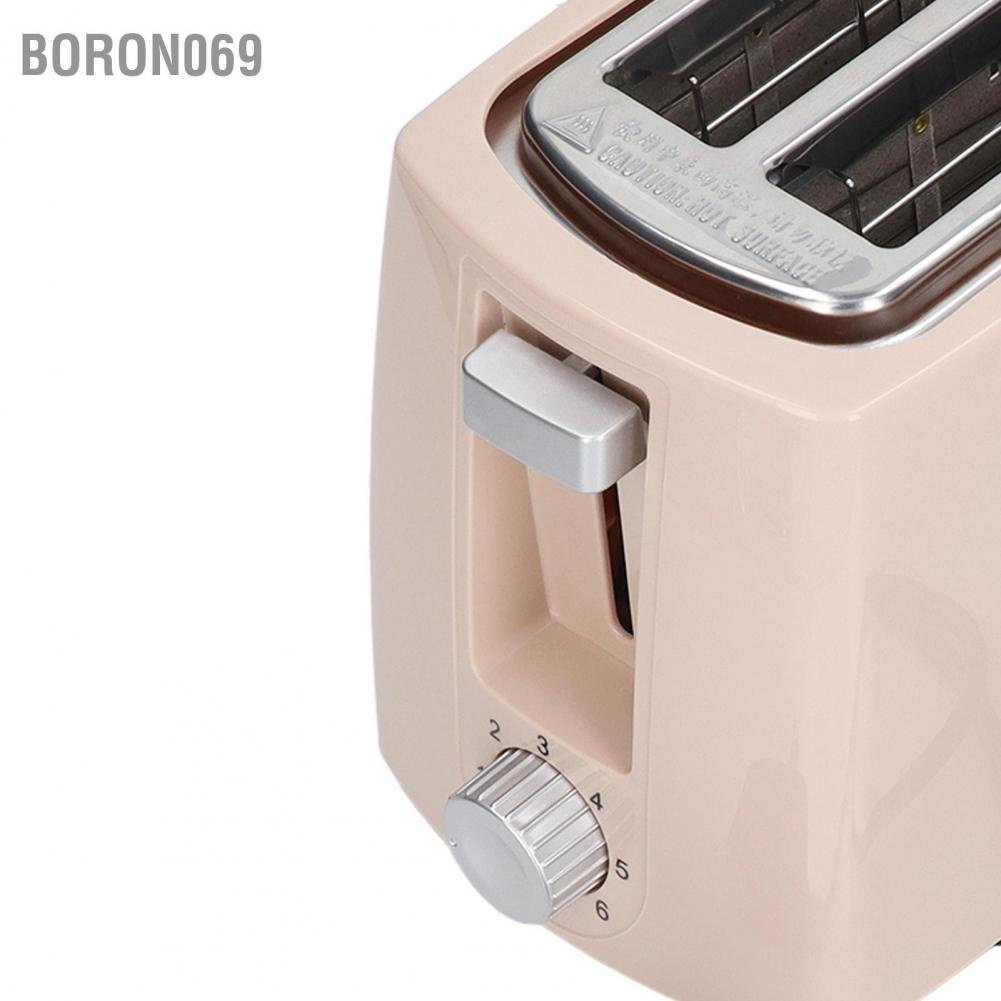 Boron069 Máy nướng bánh mì 2 lát Làm nóng nhanh làm hồng tự động dừng phun với khay có thể tháo rời cho quán cà phê gia đình EU Plug 220
