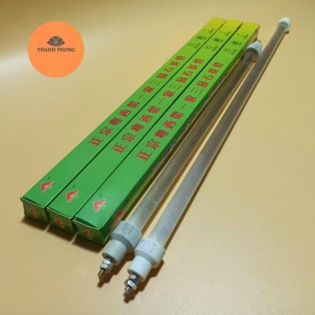 Bóng Sấy Bát Dùng Cho Tủ Sấy Bát 300W 220V Đủ Kích Thước