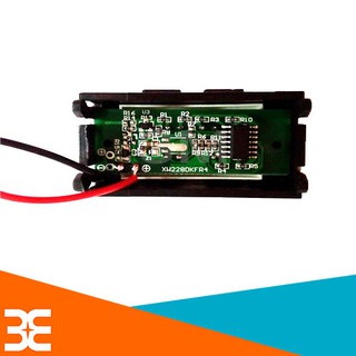Module Hiển Thị Dung Lượng Pin/Acquy