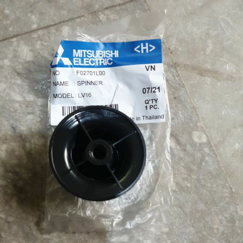 Núm chặn cánh quạt Panasonic Lv16