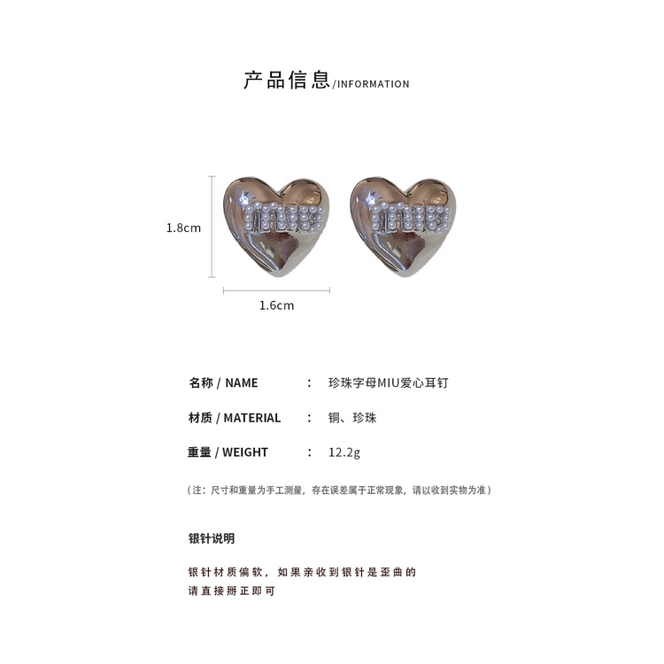 DREJEW Khuyên tai mạ bạc hình trái tim đính ngọc trai thời trang phong cách Hàn Quốc