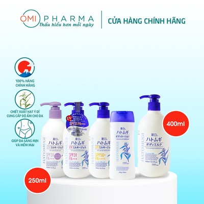 Sữa Dưỡng Thể Chống Nắng Reihaku Hatomugi Mỏng Nhẹ Thấm Nhanh Giúp Trắng Da, Dưỡng Ẩm Nâng Tone Nhật Bản