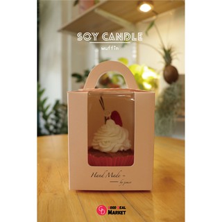 [Soy Candle] Nến Thơm Handmade Muffin