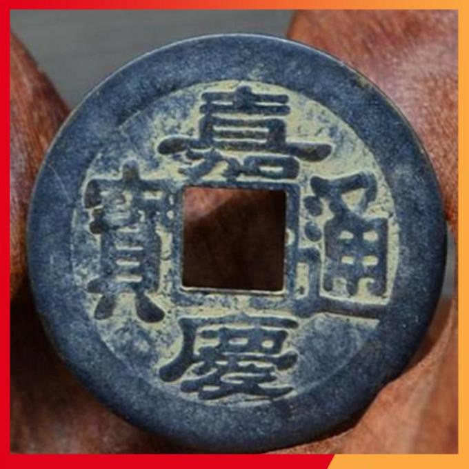 🔥 Phí Ship chỉ 20k 🔥Tiền Xu Cổ  - Tiền Xu Ngũ Đế 206567