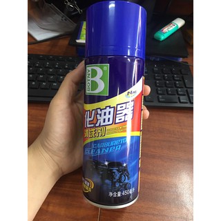 Chai xịt vệ sinh Bình xăng con (chế) BOTNY
