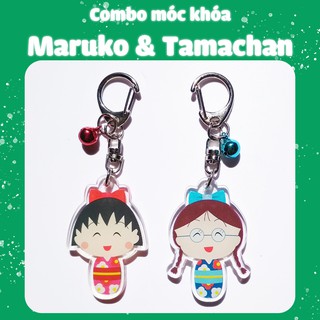 COMBO Móc khóa - Cặp đôi bạn thân Maruko & Tamachan