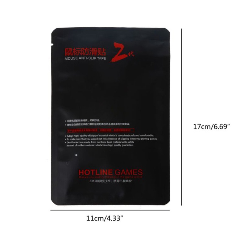 Miếng Dán Chống Trượt Chống Mồ Hôi Cho Chuột Chơi Game Glorious Model O